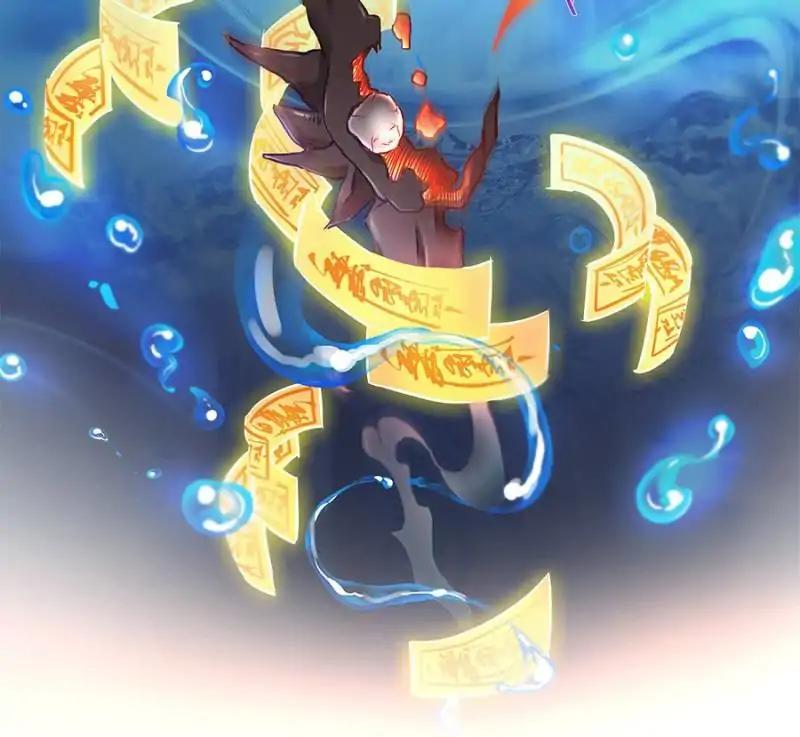 Cultivation Chat Group chapter 35 page 33