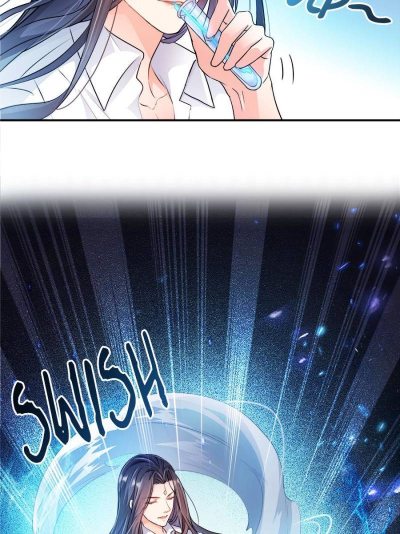 Cultivation Chat Group chapter 352 page 43