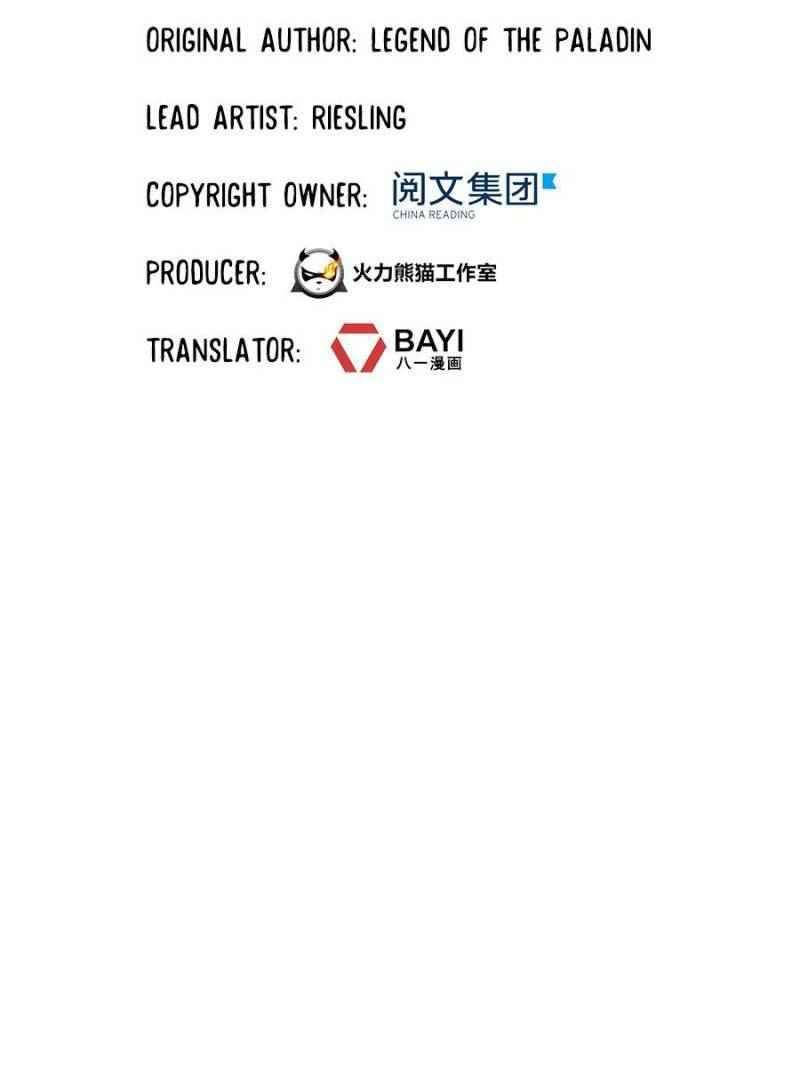 Cultivation Chat Group chapter 378 page 20