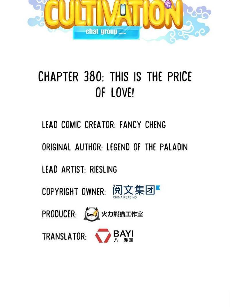Cultivation Chat Group chapter 380 page 26