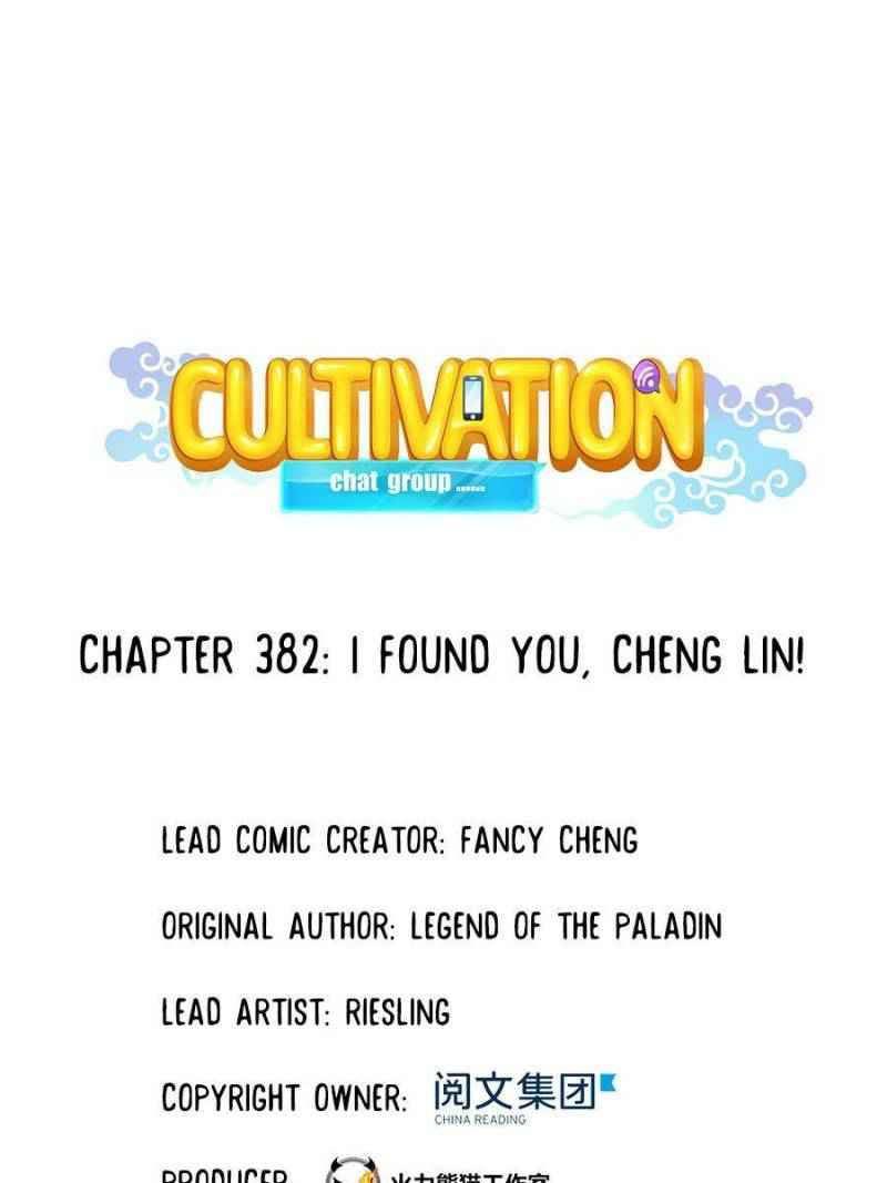 Cultivation Chat Group chapter 382 page 36