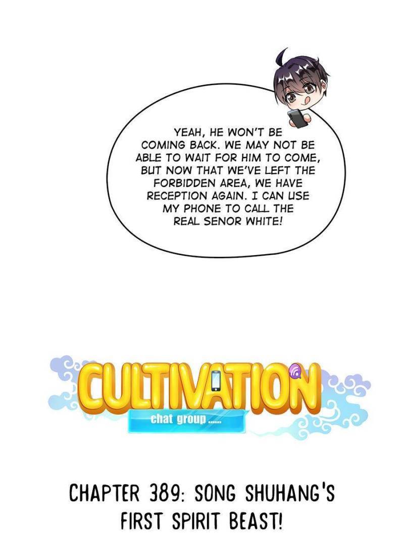 Cultivation Chat Group chapter 389 page 15