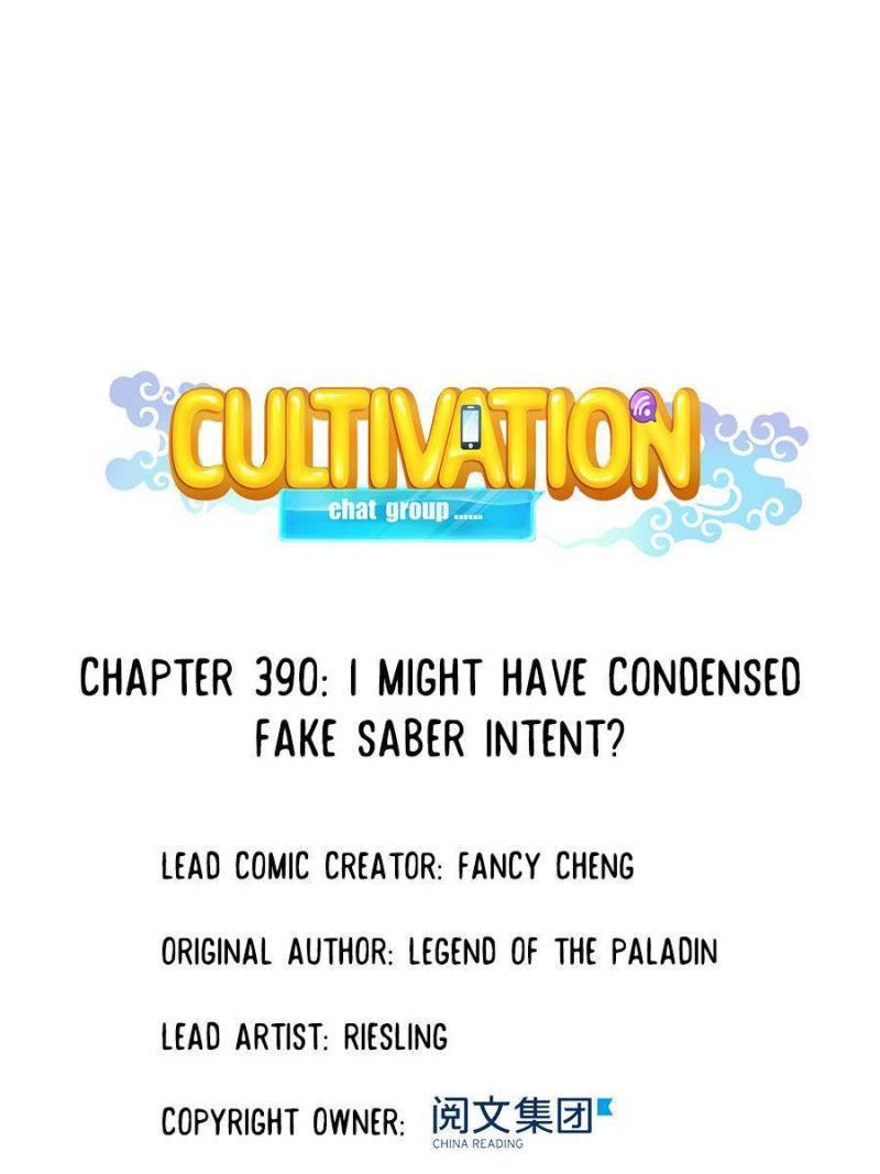 Cultivation Chat Group chapter 390 page 23