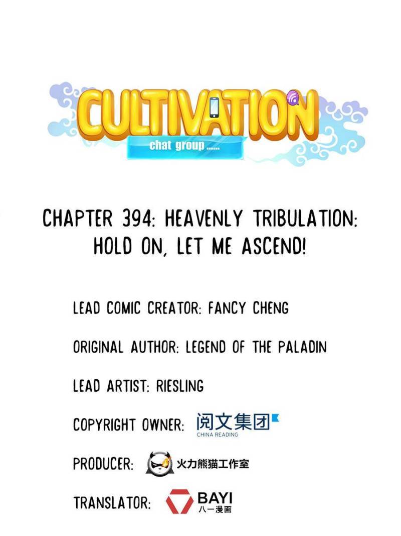 Cultivation Chat Group chapter 394 page 10