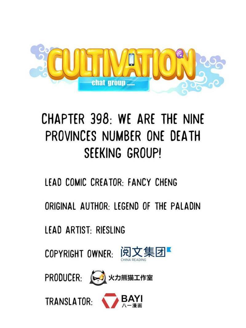 Cultivation Chat Group chapter 398 page 31
