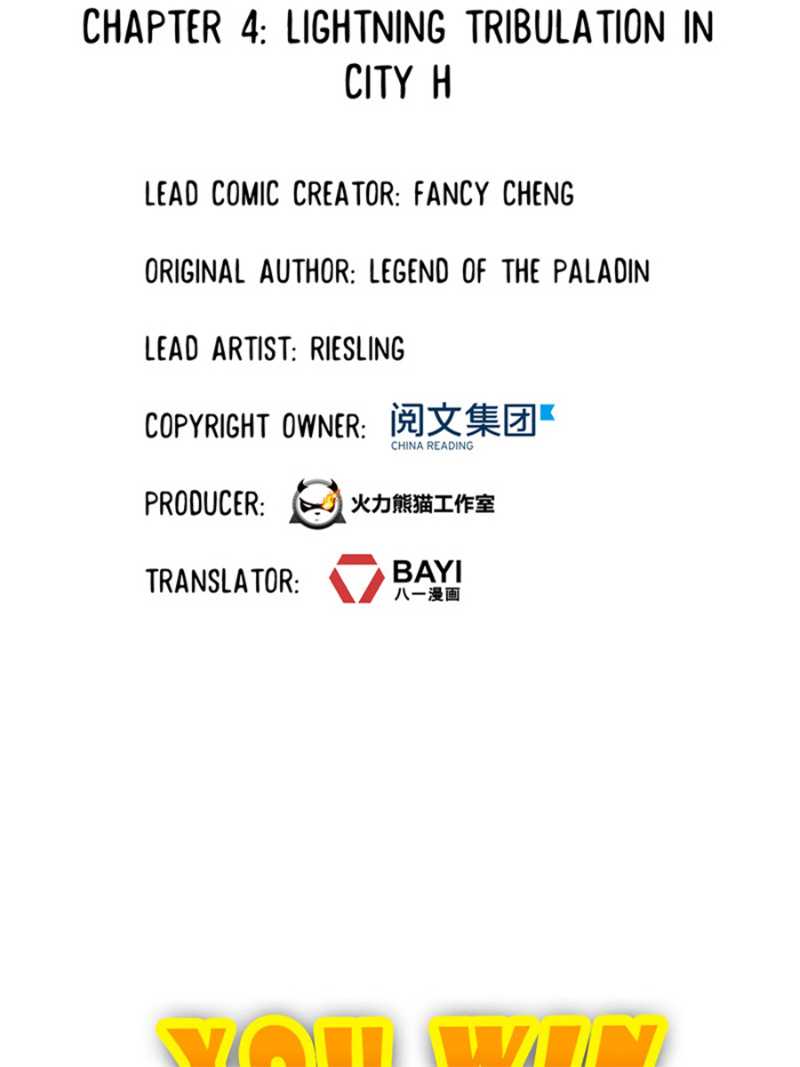 Cultivation Chat Group chapter 4 page 12