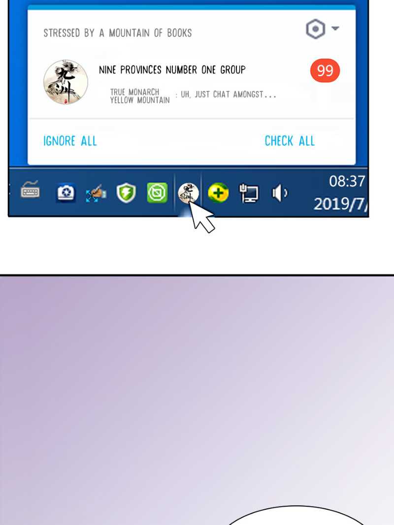 Cultivation Chat Group chapter 4 page 17