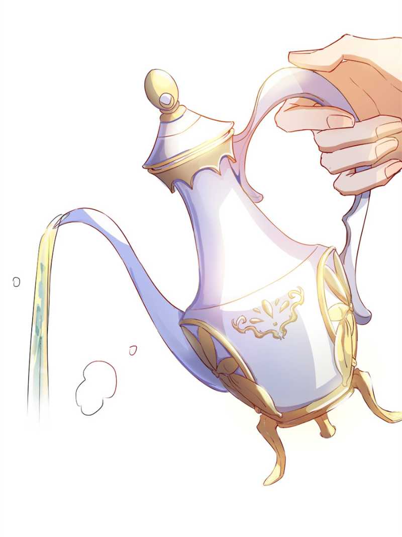 Cultivation Chat Group chapter 4 page 22