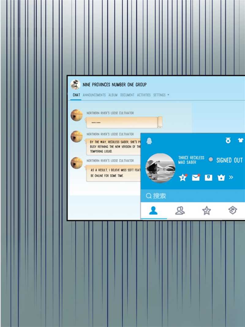 Cultivation Chat Group chapter 4 page 40