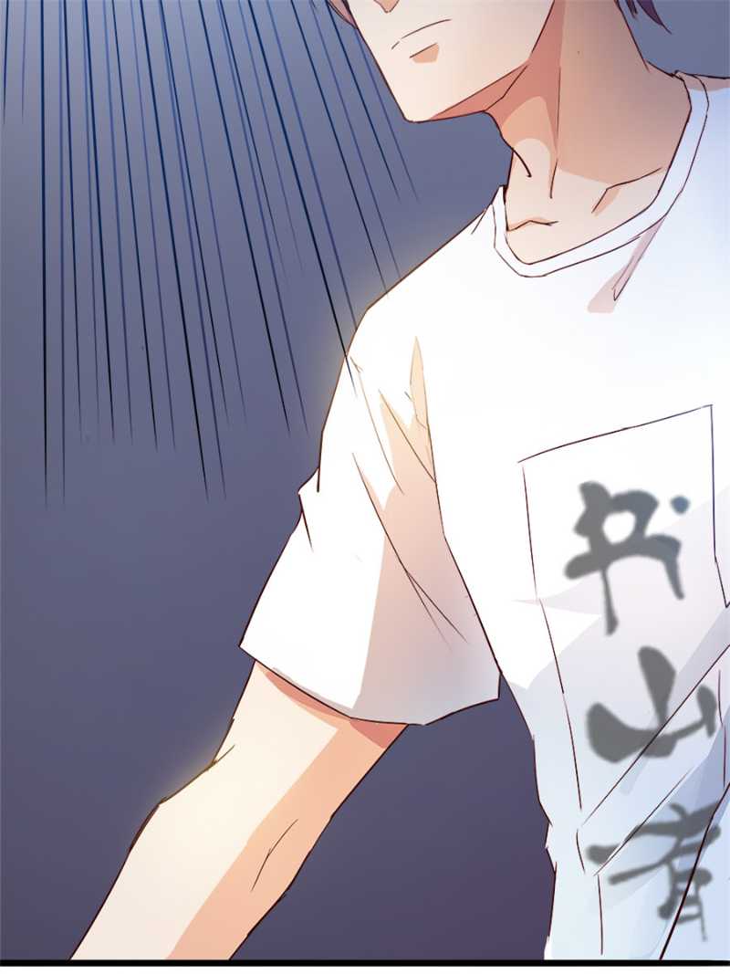 Cultivation Chat Group chapter 4 page 49