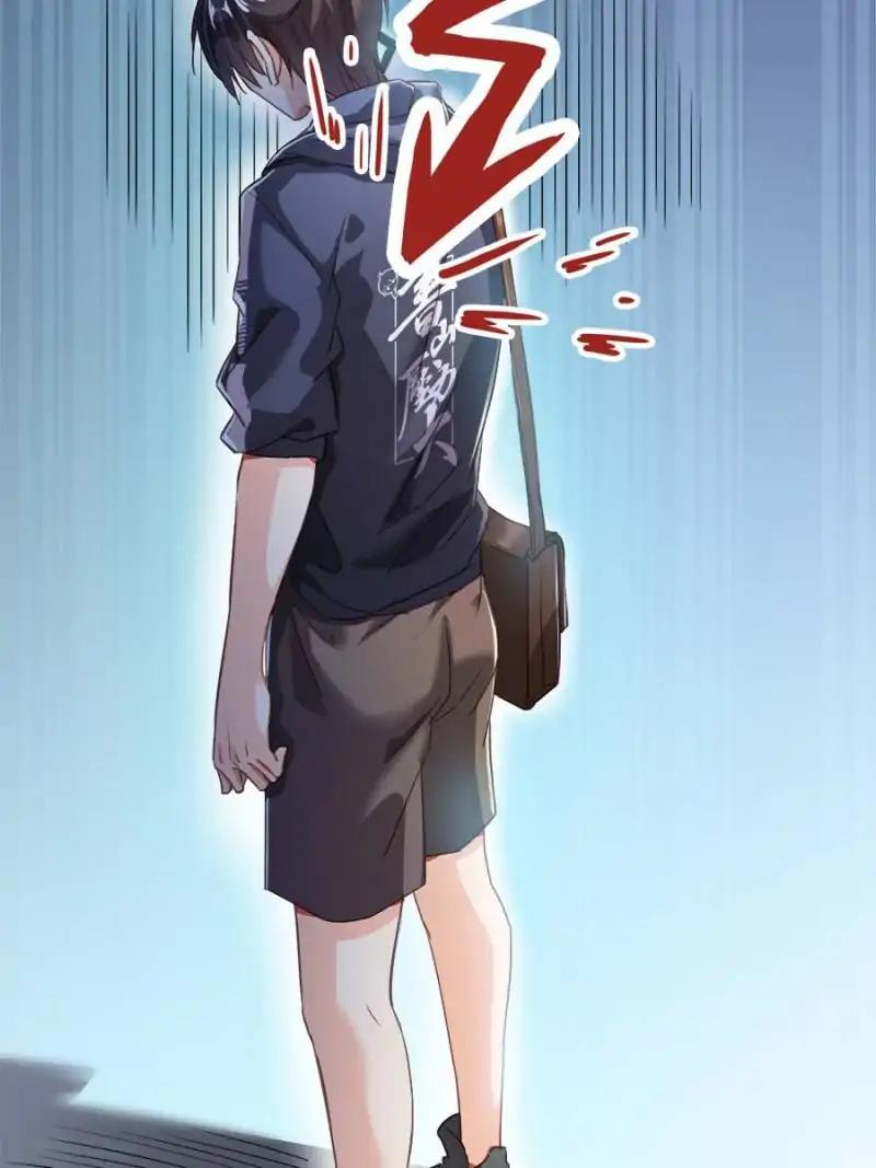 Cultivation Chat Group chapter 41 page 11