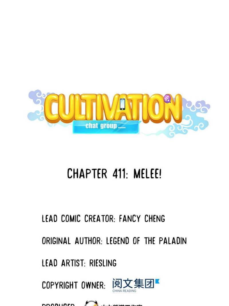 Cultivation Chat Group chapter 411 page 28