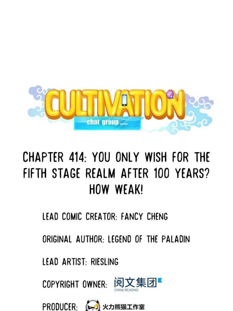 Cultivation Chat Group chapter 414 page 1