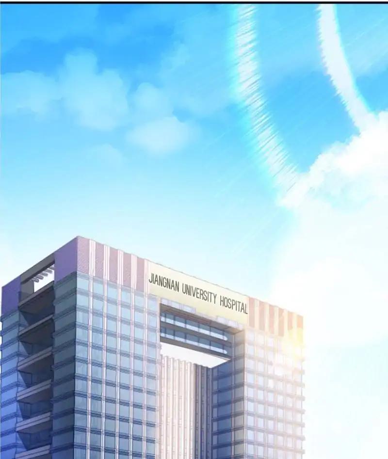 Cultivation Chat Group chapter 42 page 28