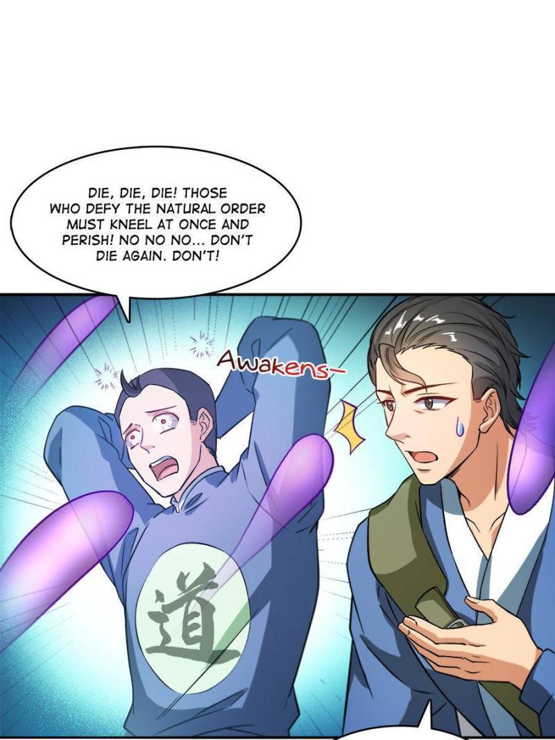 Cultivation Chat Group chapter 425 page 17