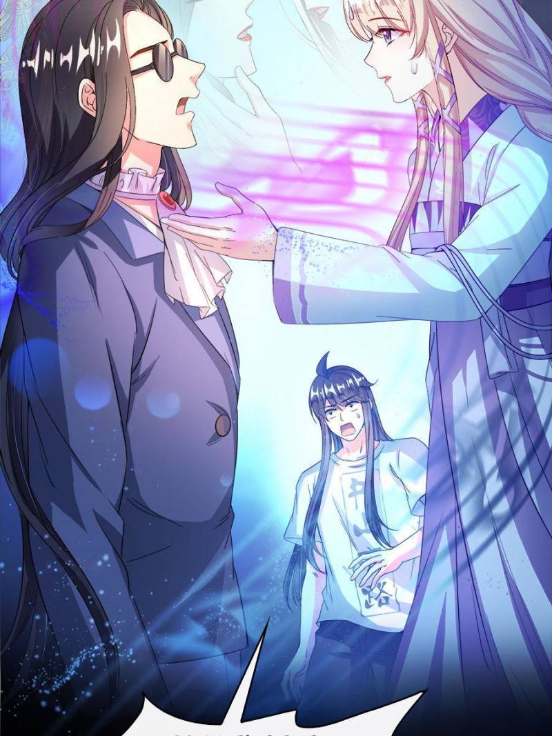 Cultivation Chat Group chapter 425 page 45