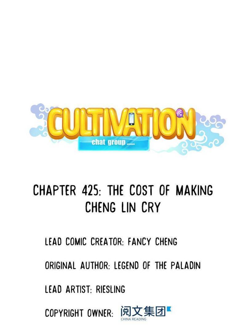 Cultivation Chat Group chapter 425 page 9