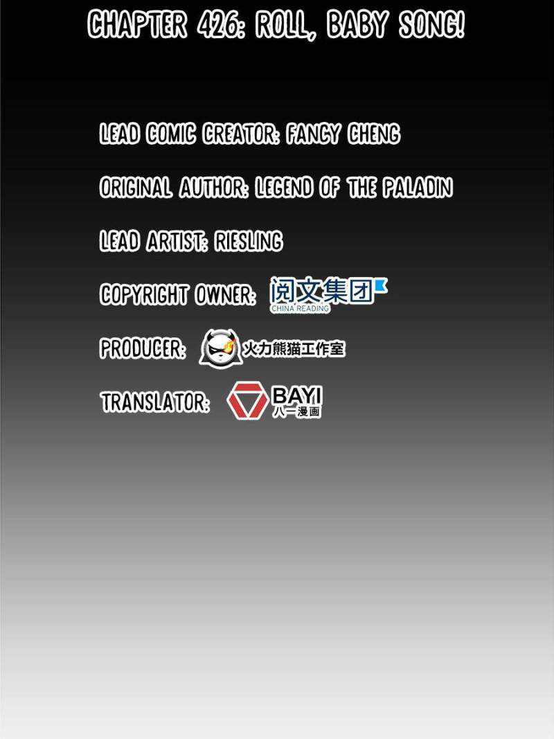 Cultivation Chat Group chapter 426 page 18