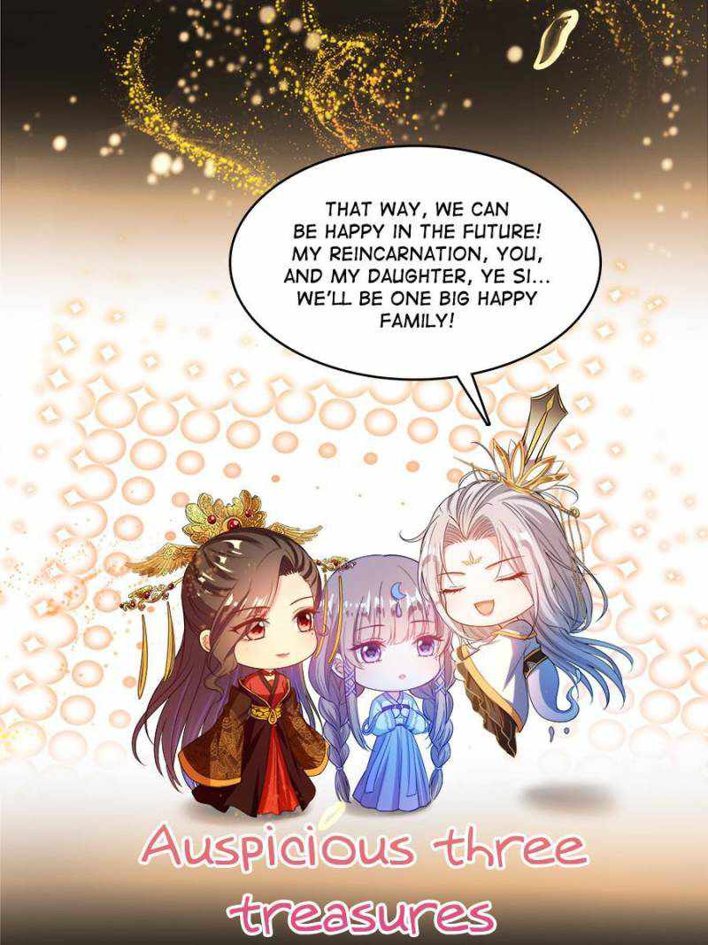 Cultivation Chat Group chapter 426 page 4