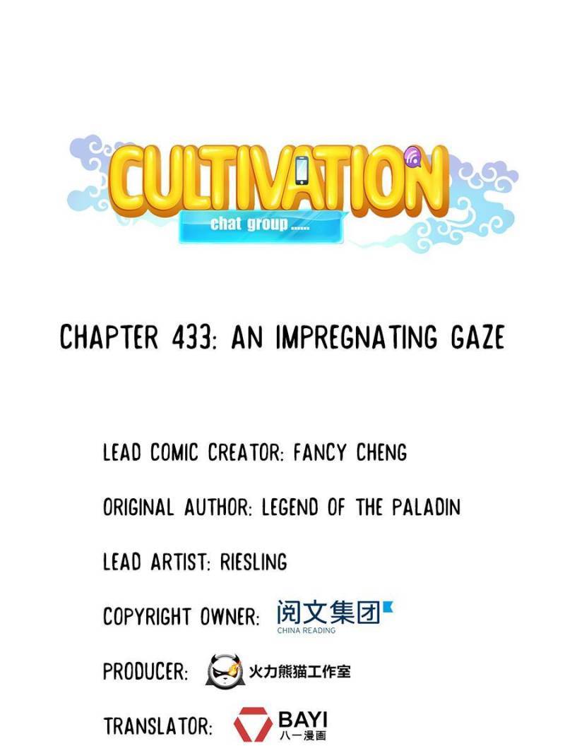 Cultivation Chat Group chapter 433 page 1