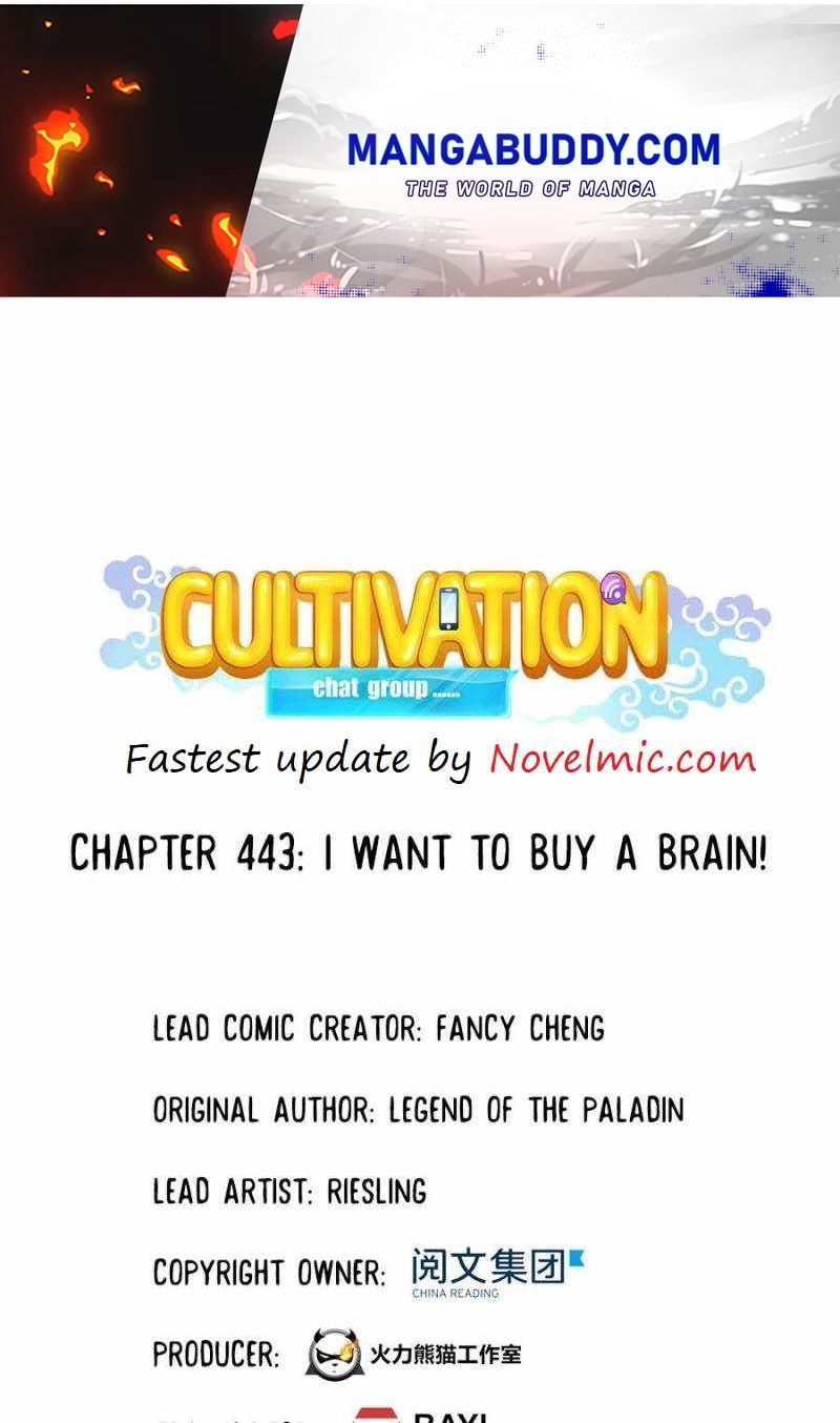 Cultivation Chat Group chapter 443 page 1