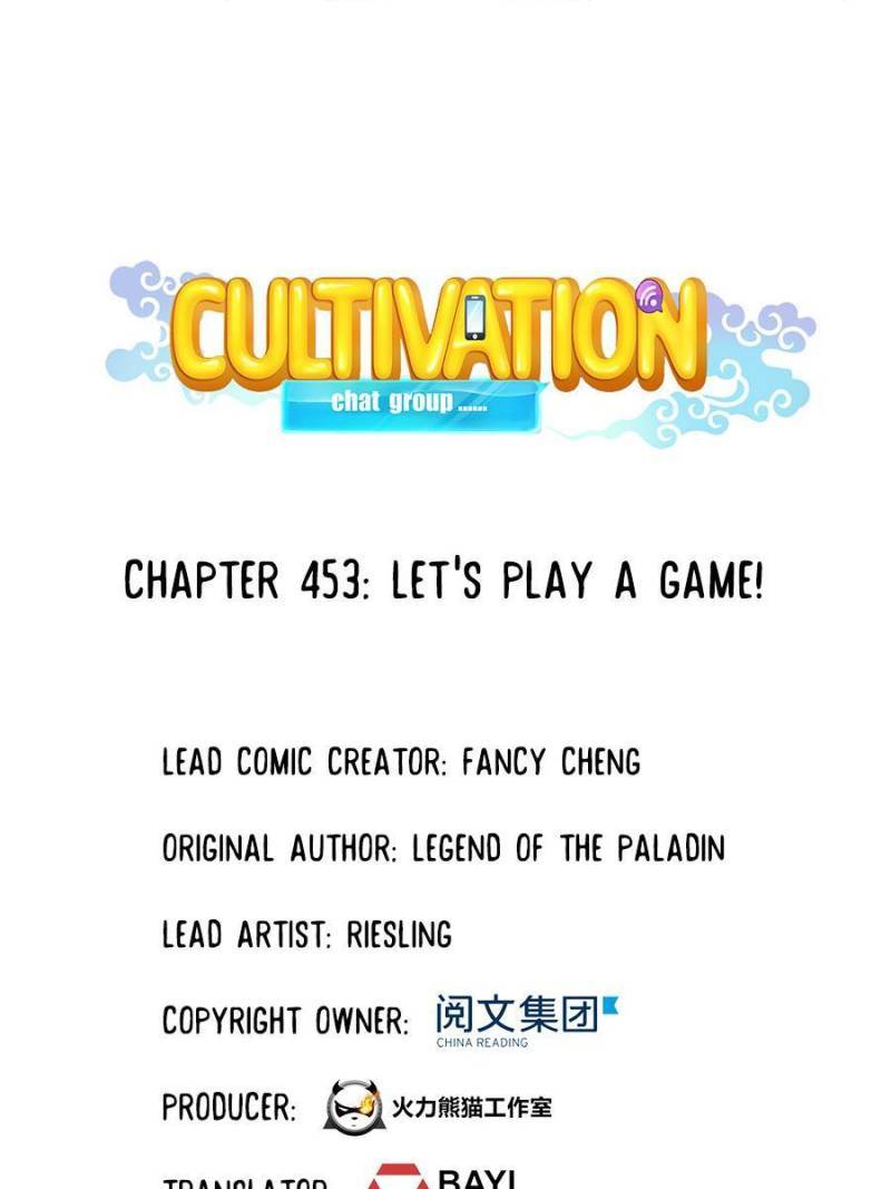 Cultivation Chat Group chapter 453 page 1