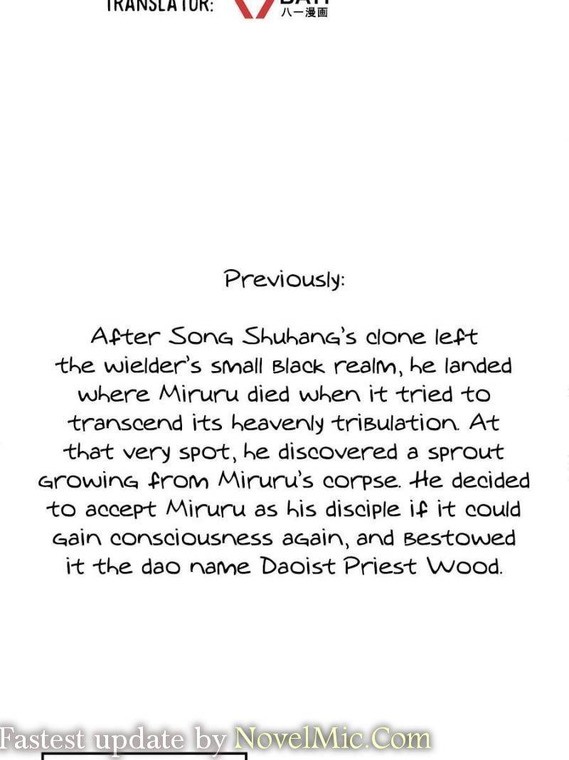 Cultivation Chat Group chapter 453 page 2