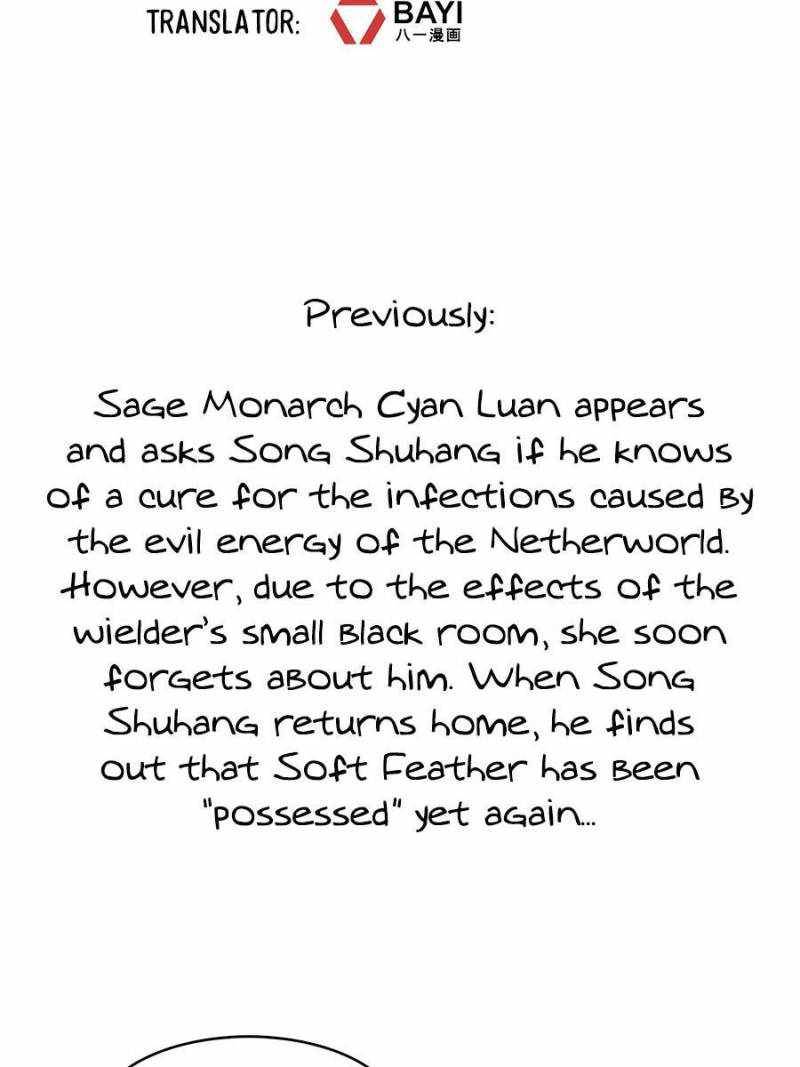 Cultivation Chat Group chapter 461 page 2