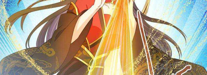 Cultivation Chat Group chapter 461 page 37