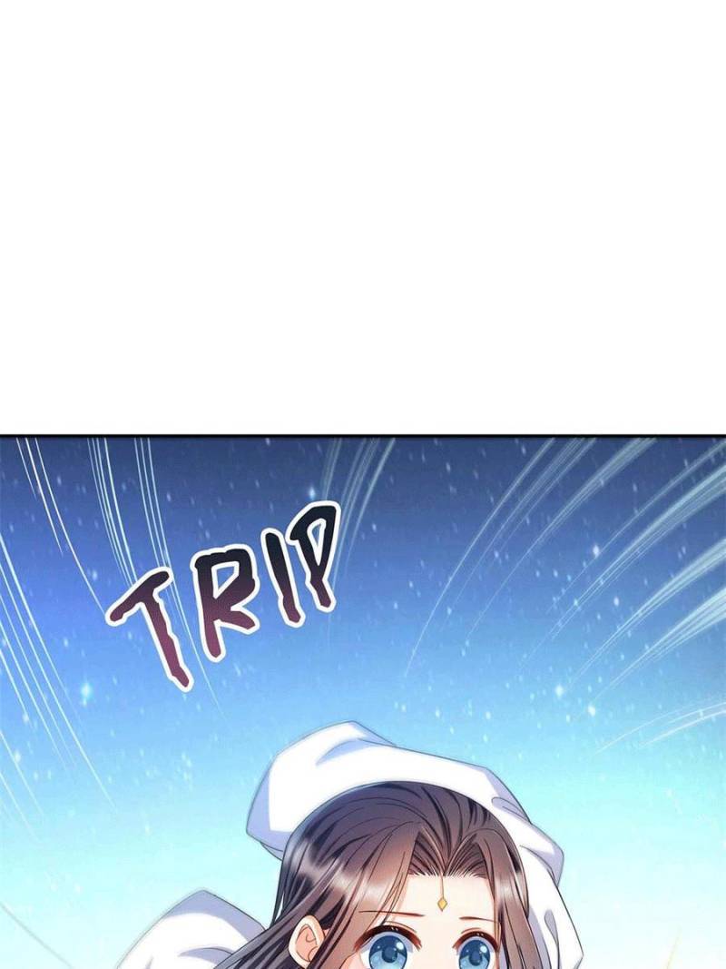 Cultivation Chat Group chapter 471 page 7