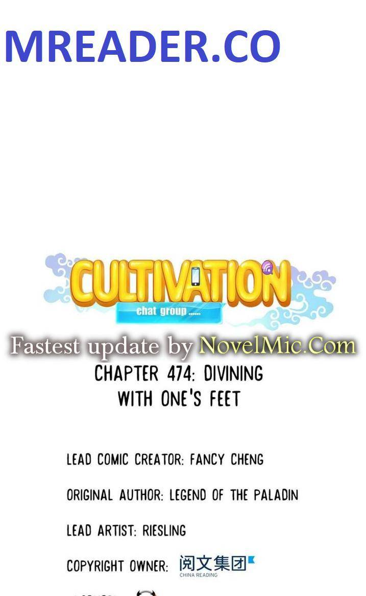 Cultivation Chat Group chapter 474 page 1