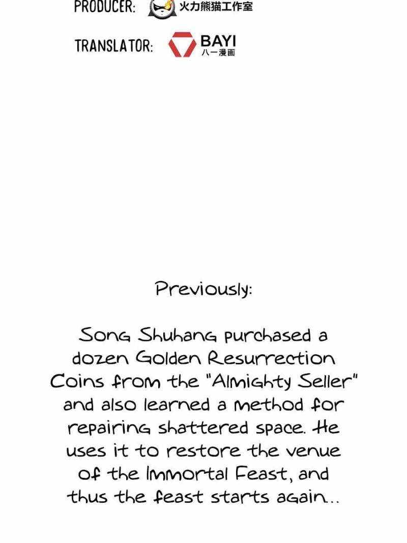 Cultivation Chat Group chapter 474 page 2