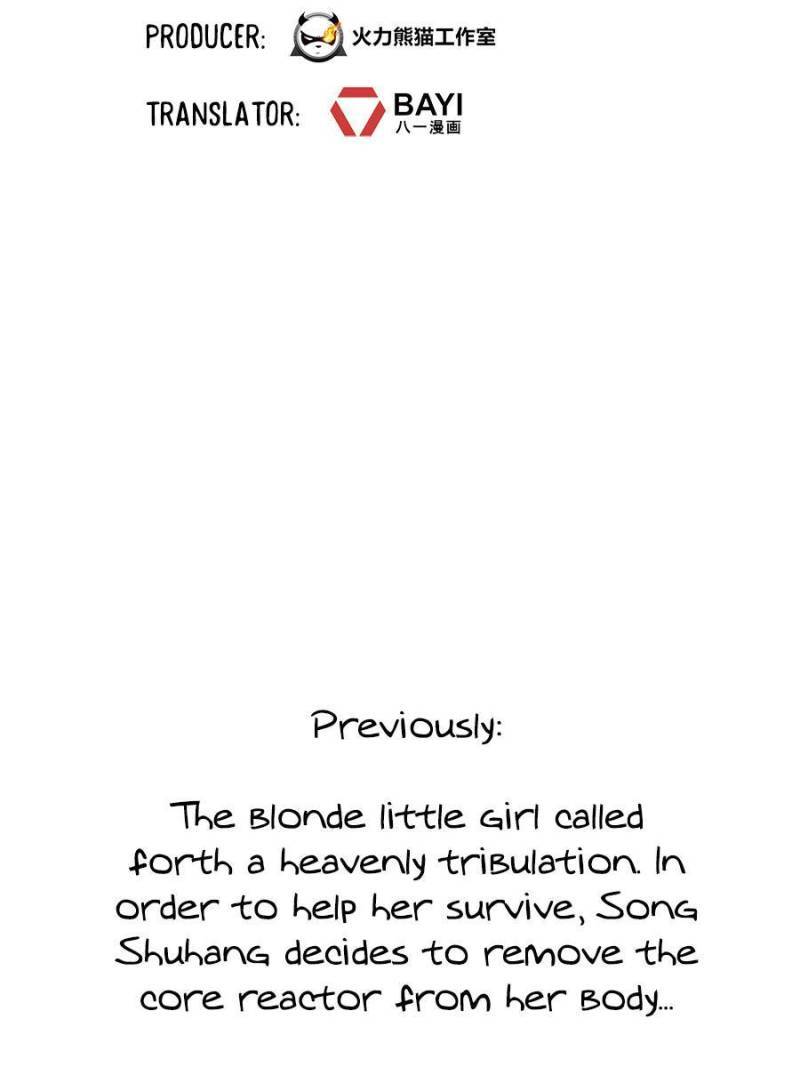 Cultivation Chat Group chapter 481 page 2