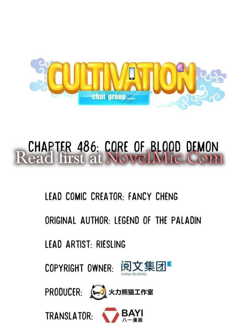 Cultivation Chat Group chapter 486 page 1