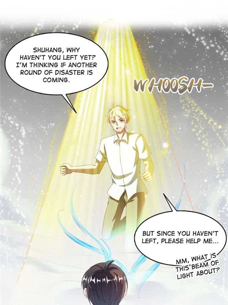 Cultivation Chat Group chapter 486 page 12