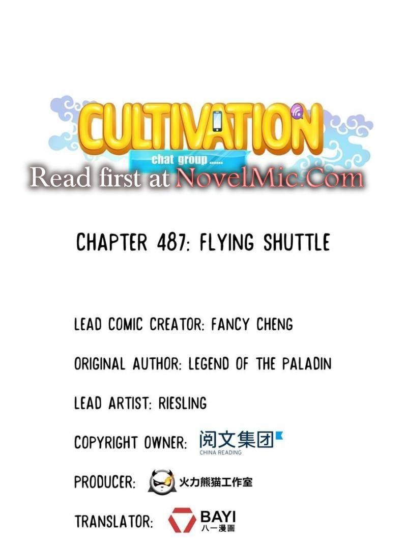 Cultivation Chat Group chapter 487 page 1