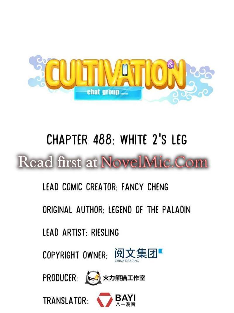 Cultivation Chat Group chapter 488 page 1