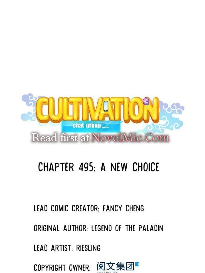 Cultivation Chat Group chapter 495 page 1