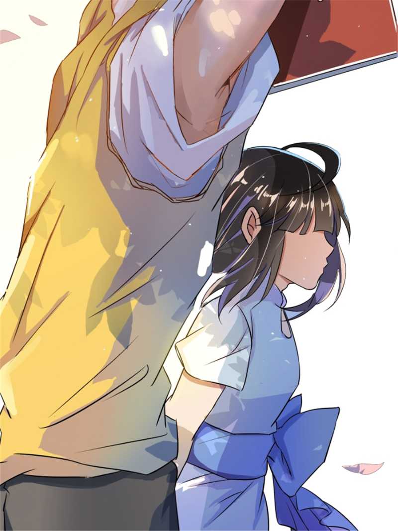 Cultivation Chat Group chapter 5 page 58