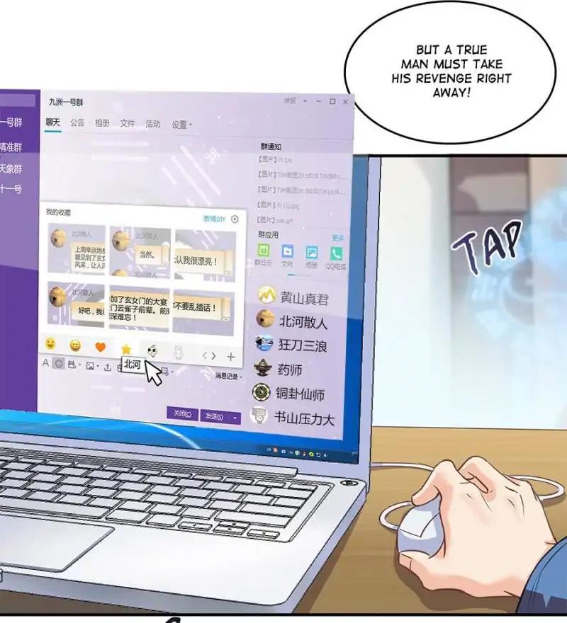 Cultivation Chat Group chapter 50 page 17