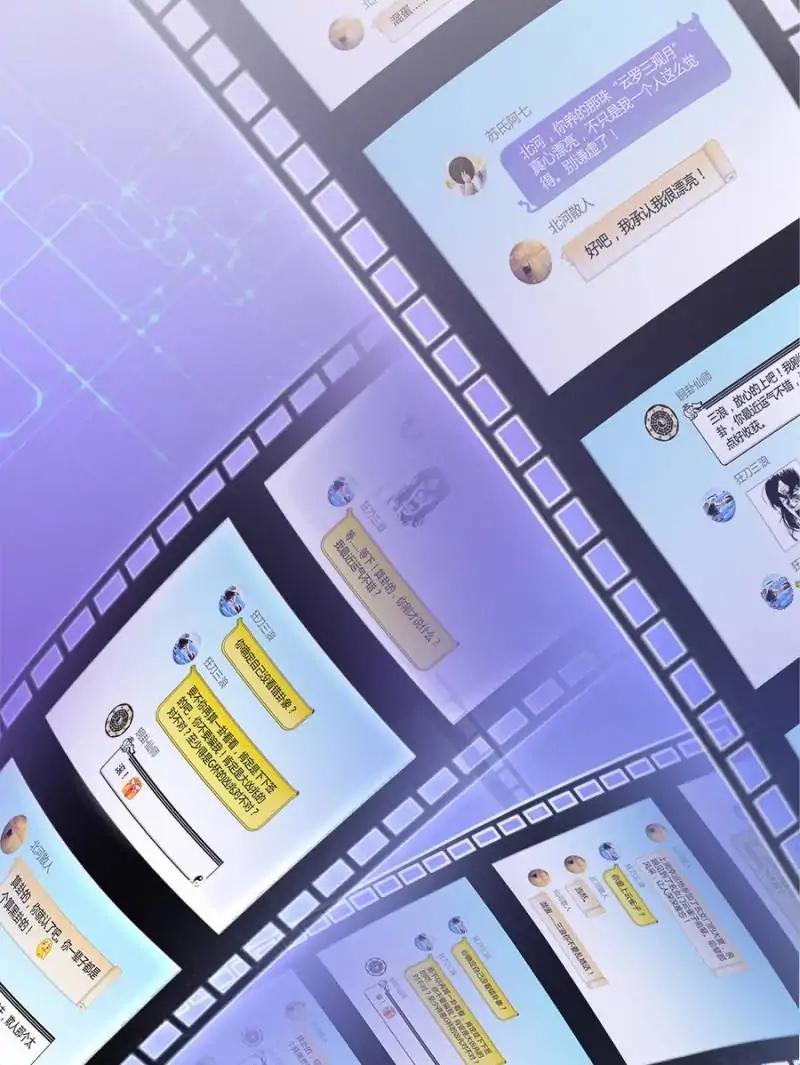 Cultivation Chat Group chapter 50 page 24