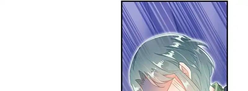 Cultivation Chat Group chapter 50 page 33