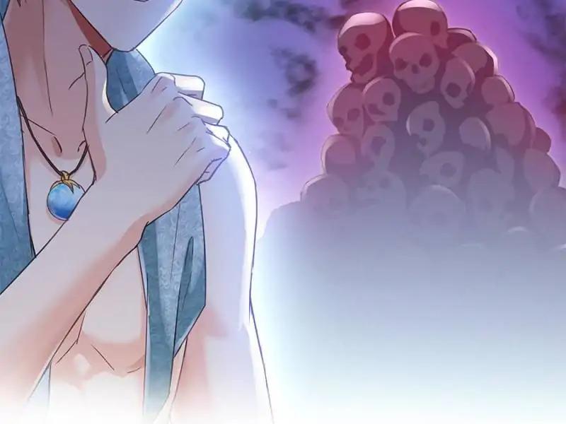 Cultivation Chat Group chapter 50 page 57