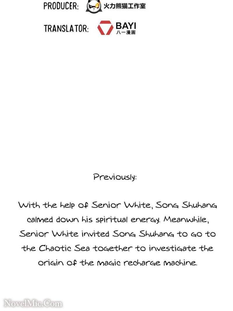 Cultivation Chat Group chapter 504 page 2