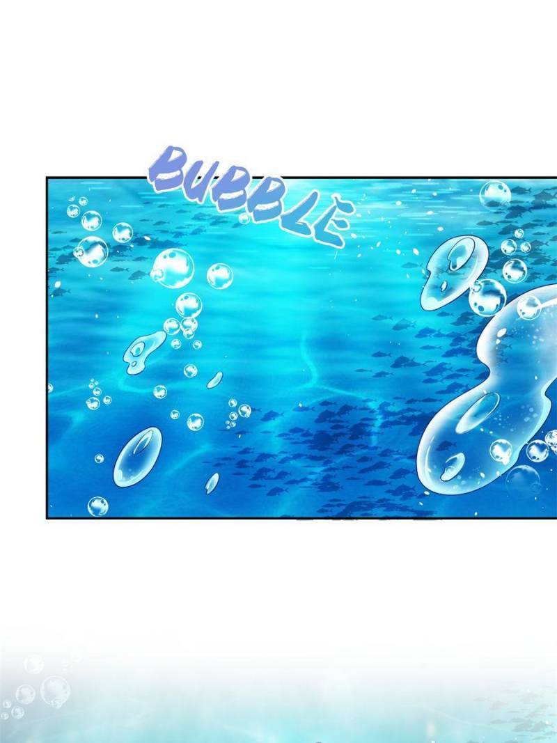 Cultivation Chat Group chapter 504 page 3