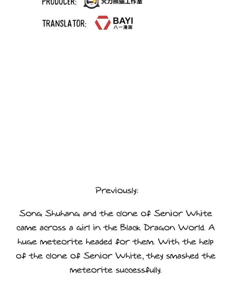 Cultivation Chat Group chapter 507 page 3