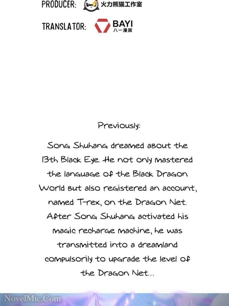 Cultivation Chat Group chapter 508 page 3