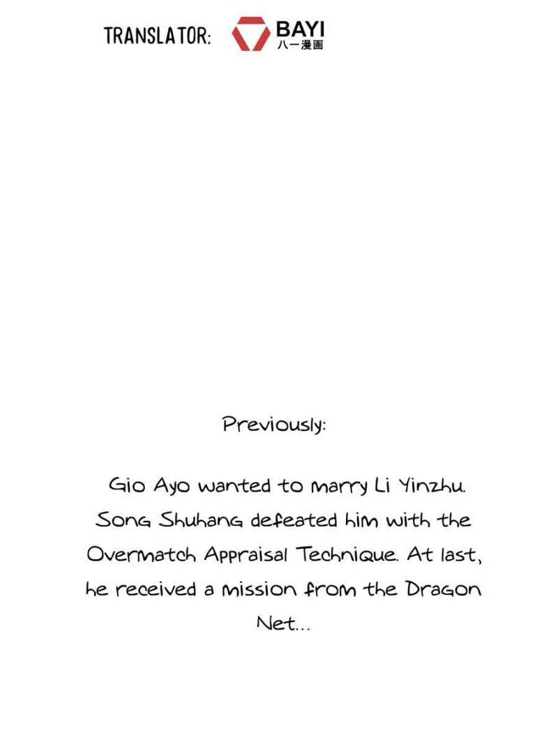 Cultivation Chat Group chapter 510 page 2