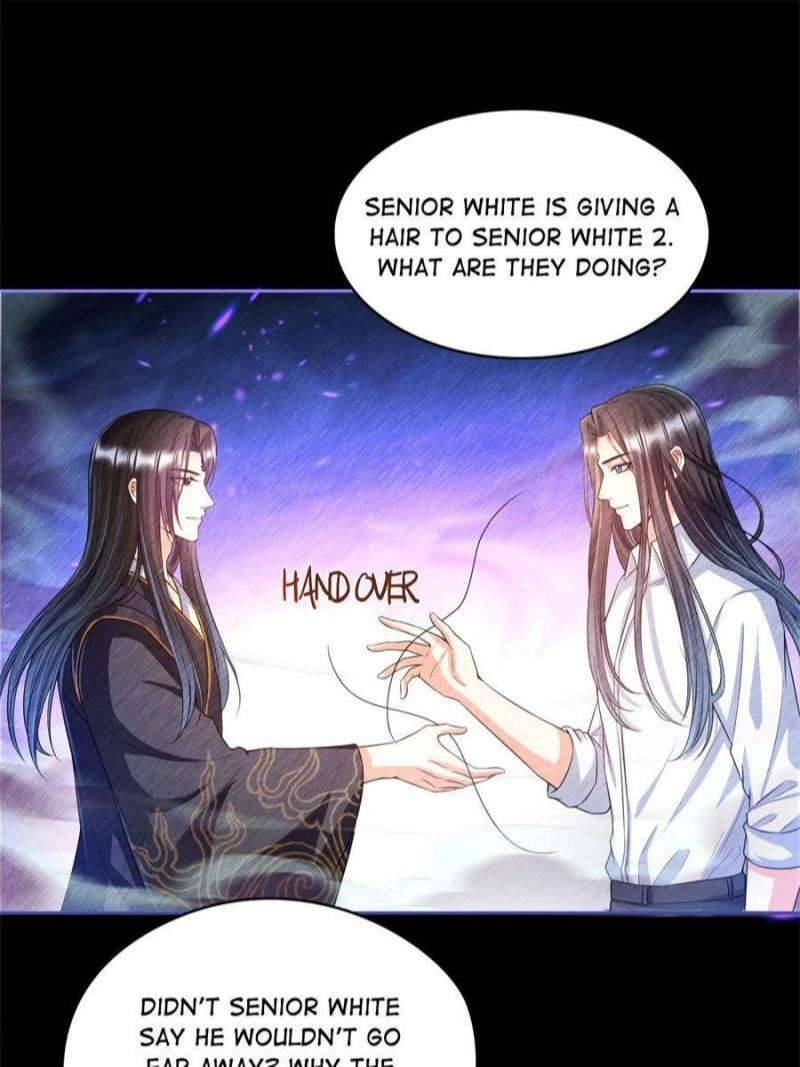 Cultivation Chat Group chapter 513 page 17