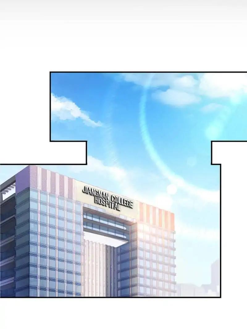 Cultivation Chat Group chapter 52 page 24